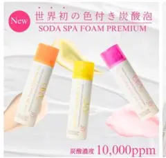 Item thumbnail for item 689a004b-7c17-4b35-ba3f-30cbd44e9e8c