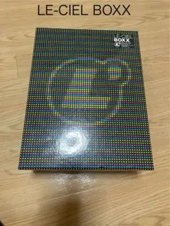 2025年最新】le-ciel boxxの人気アイテム - メルカリ