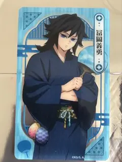 Item thumbnail for item e1678063-2c8f-40c7-abba-8c337dc712ba