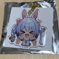 兎田ぺこら誕生日記念2025 ランダムじゃらじゃらアクリルキーホルダー　ピース①