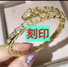 ✨至高✨最高級✨スネーク✨ブレスレット✨SONAダイヤ✨特別割引✨至高‼️