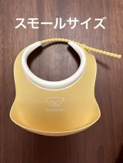 BabyBjorn イエロー お食事エプロン　スモールサイズ