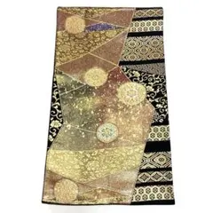 Item thumbnail for item a79f84c7-0a8f-4581-8bc5-841c11f55d67