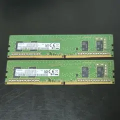 メモリ 4GB×2 2666Hz ddr4