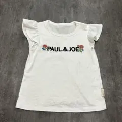 PAUL&JOE ベビー服