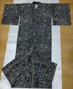 Item thumbnail for item 03dca180-46fa-44f8-91ce-b912d65f32f7