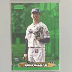 【まとめ買い大歓迎】Topps スタクラ NPB 2024 西舘昂汰 99枚限定