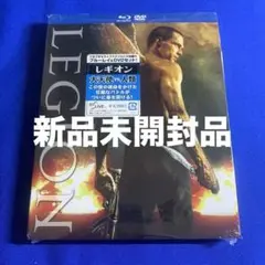 レギオン LEGION Blu-ray&DVDセット