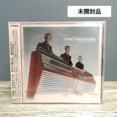 【マニア向】YMO タイトゥン・アップ　アメリカ盤12インチ Yellow Magic Orchestra / Tighten Up(Promo12) / A&M 1980 US