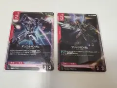 ガンダムカード Newtype Rising デュエルガンダム ブリッツガンダム