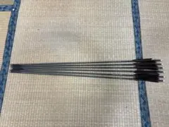 Item thumbnail for item c9590583-7b87-4a4e-a566-5725d1b8cdbe