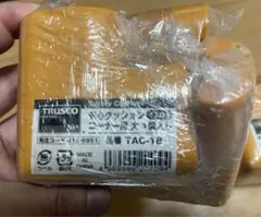 Item thumbnail for item 5d99a5cc-014b-43e6-b82b-75d1fa53a5fe