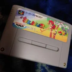 すーぱーぐっすんおよよ2 スーパーファミコン用ソフト（海外製）