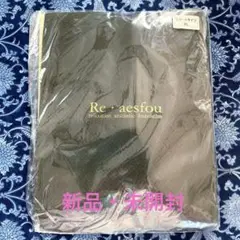 【日本製】プライムリンク リエスファコントロールブラジャーA80 黒 2025年最新】リエスファの人気アイテム - メルカリ