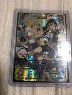 ウィクロス 紫幹翼葉 LRP