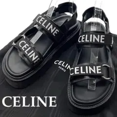 Item thumbnail for item 162f7edc-d4db-439c-ab0c-bccc7864eceb