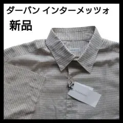ダーバン インターメッツォ 半袖 シャツ ベージュ /M