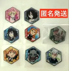 希少品　初期柄　鬼滅の刃 ぷくっとマグネットコレクション