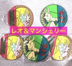 一番くじ ワンピース EX G賞 ラバーコースター　レオ　マンシェリー　5点