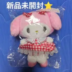 マイメロディ　サンリオ当りくじ　ぬいぐるみマスコット