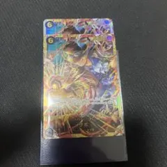 ワンピースカード サボ シークレット 2枚