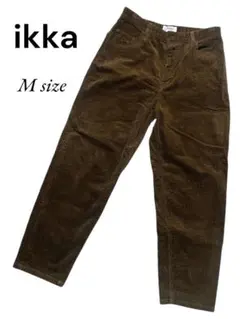 【美品】ikka コーデュロイパンツ Mサイズ ブラウン