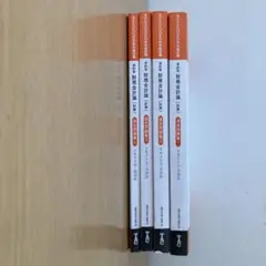 Item thumbnail for item e013271c-58df-4ee2-85a6-106c6dc40ac3