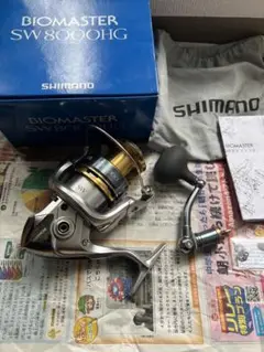 SHIMANO BIOMASTER SW8000HG リール 箱付き Shimano BIOMASTER SW 8000 HG Spinning Reel Used with Box F/S