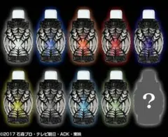 【仮面ライダービルド】ロストボトル　スマッシュボトルコンプリートセット Contains ingredients for 10 Smashes! Premium Bandai