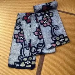 Item thumbnail for item 1d766b7d-02f6-4f82-9624-b98c724a0fa4