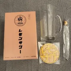 Item thumbnail for item 6dc99ba4-174f-406a-816c-be2c3dd4ffb2