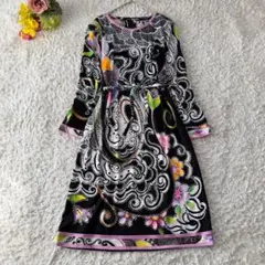 Item thumbnail for item 8c0171c3-1fb5-46b5-b17f-307490fb9708