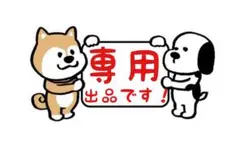ホスピピュアアイ アイクリーム まとめ売り 日本製 ホワイトニングエマルジョン