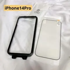 ❣️匿名❣️ iPhone14Pro 全面保護強化フィルム