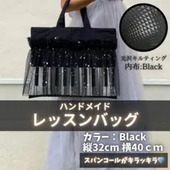 Item thumbnail for item 64ba2e2c-f6e7-4245-8219-213560c63a7b