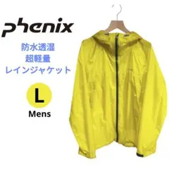 Phenix フェニックス 防水透湿 超軽量ライトシェル レインジャケットパーカ