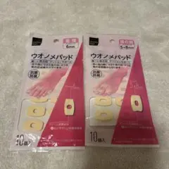 Item thumbnail for item e93999a5-4bac-4822-9f86-6e130333ba54