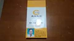 開運❗️Dr.コパの風水菜箸 (夫婦箸)
