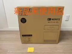 NORITZ LPガス用 ガスファンヒーター GFH-4005S(W5)