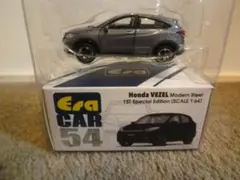エラカーHonda VEZEL 1ST Special Edition 1:64
