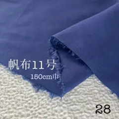 Item thumbnail for item d9c75fda-763c-49a3-96ac-8424a8f51ee9