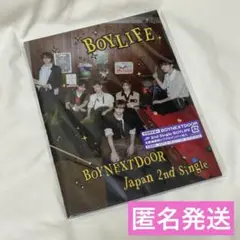 BOYNEXTDOOR BOYLIFE 初回限定盤A CD