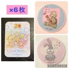 ダッフィー & フレンズ カラフルハピネス ステッカー 6枚　コースター2個
