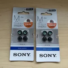 SONY ハイブリッドイヤーピース ブラック Mサイズ 4個入 EPEX11MB