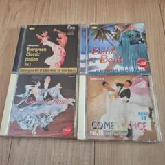 社交ダンスCD 4枚　まとめ売り　中古