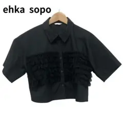 Item thumbnail for item fe8c0734-ba5f-470a-be6d-70800f5d3d8d
