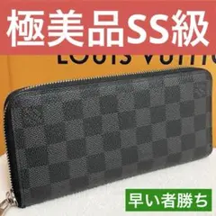 Item thumbnail for item b7854155-035c-4c5b-9368-d825d7ff24c6
