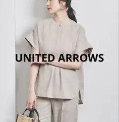 2025年最新】united arrows ノーカラー スキッパー ショート
