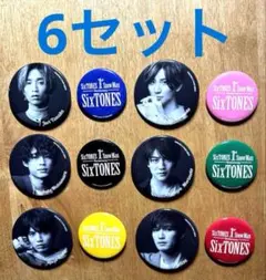 SixTONES 缶バッジ (ケース付き) 即購入OK