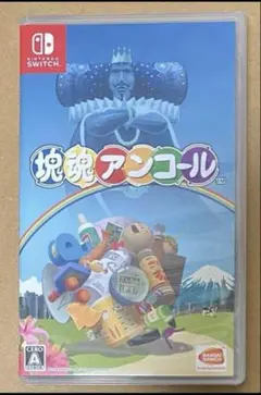 塊魂アンコール HDリマスター ニンテンドースイッチ 動作確認済 B